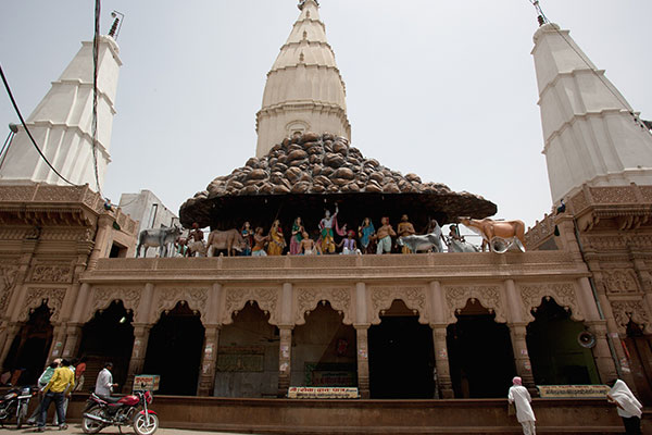 Hotel Pragati Palace