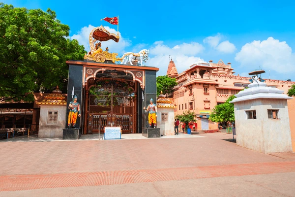 krishna janambhumi