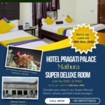 Budget Hotel in Mathura – Hotel Pragati Palace Near Janmabhoomi
