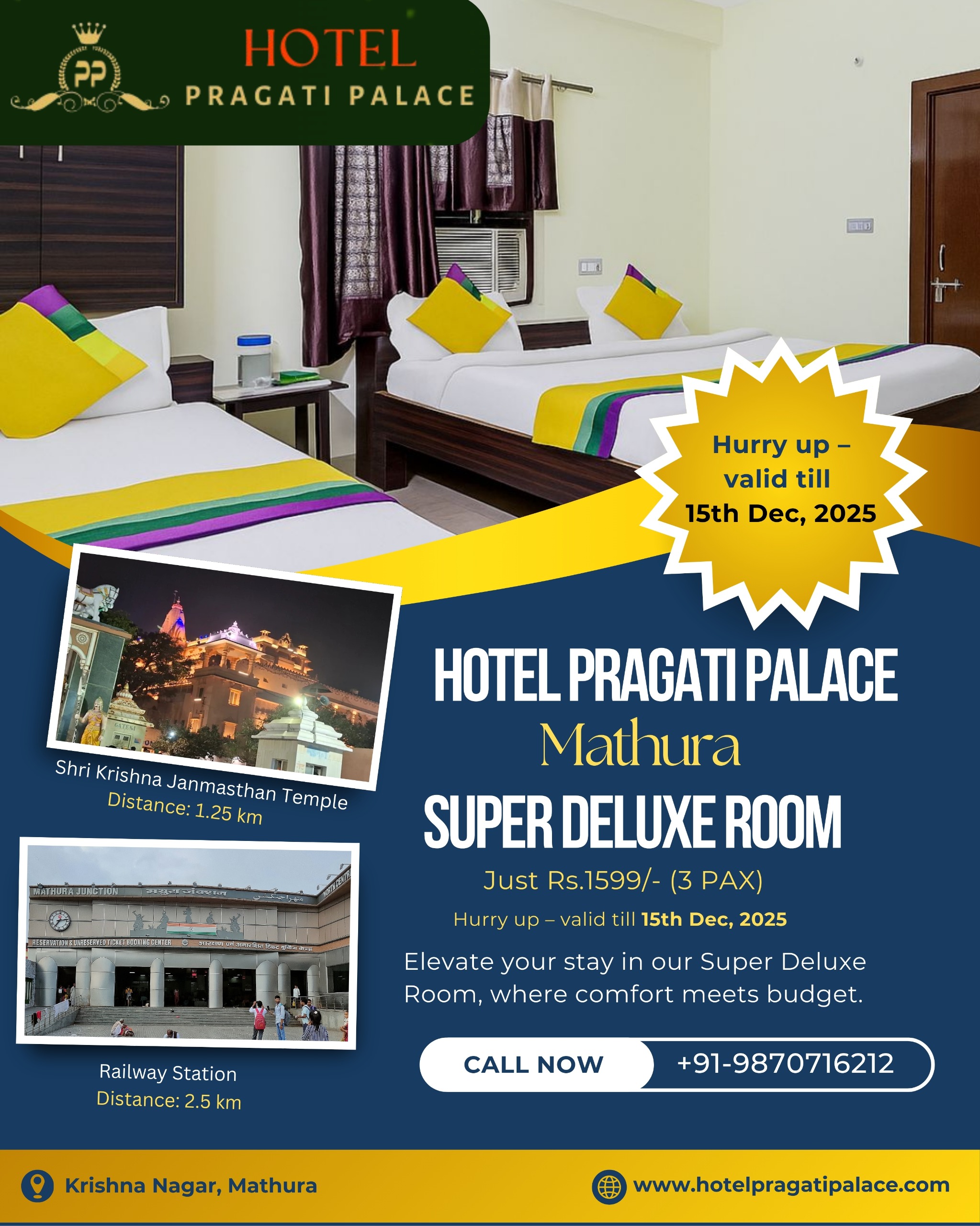 Budget Hotel in Mathura – Hotel Pragati Palace Near Janmabhoomi