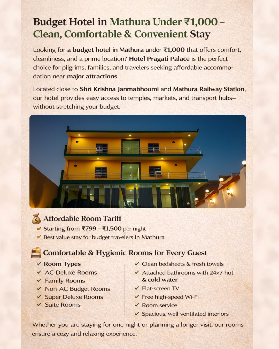 Budget Hotel in Mathura Under ₹1,000 – Clean, Comfortable & Convenient Stay