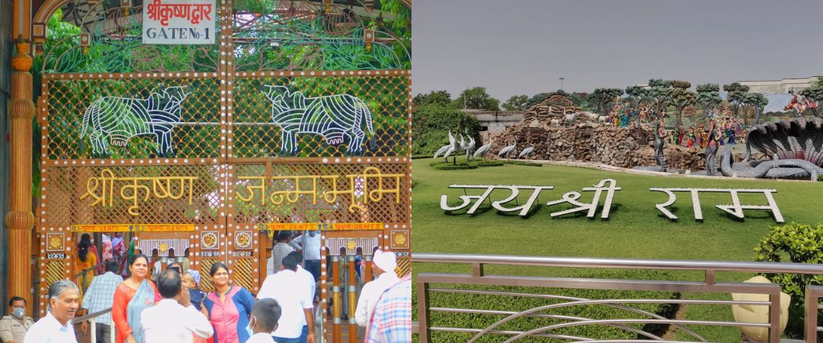 Krishna Janmasthan Temple Complex Mathura