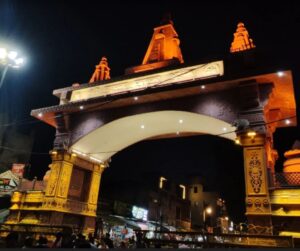 Shri Krishna Janmasthan mathura